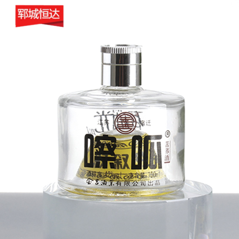 小瓶-015