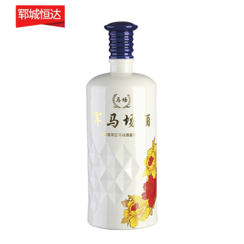 彩色噴釉瓶系列