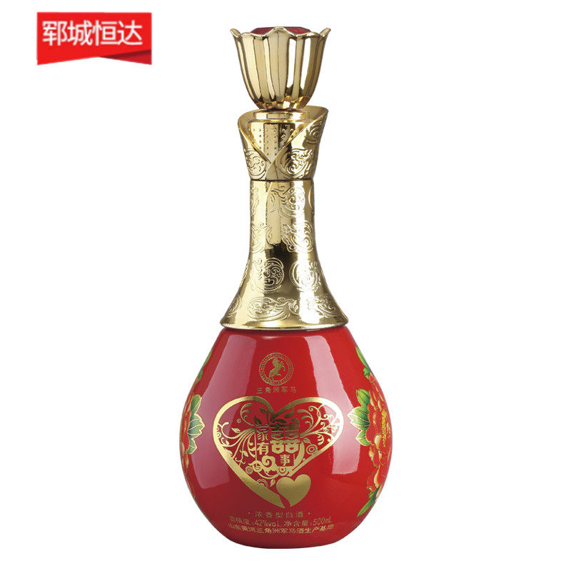 彩色噴釉瓶系列