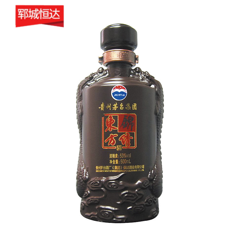 彩色噴釉瓶系列