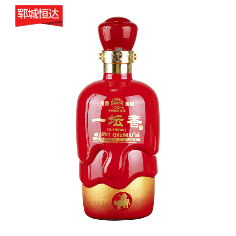 彩色噴釉瓶系列