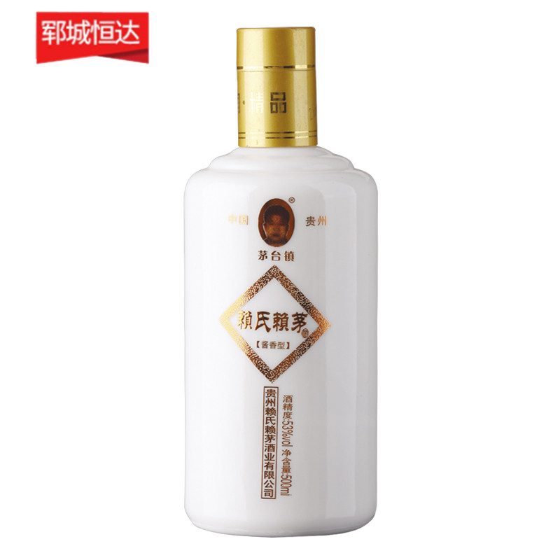 彩色噴釉瓶系列