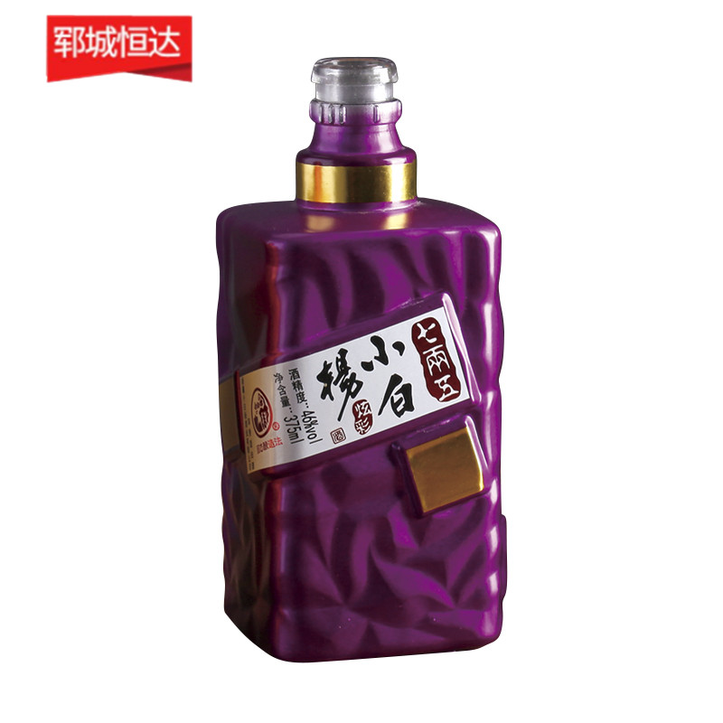 彩瓶哪里有