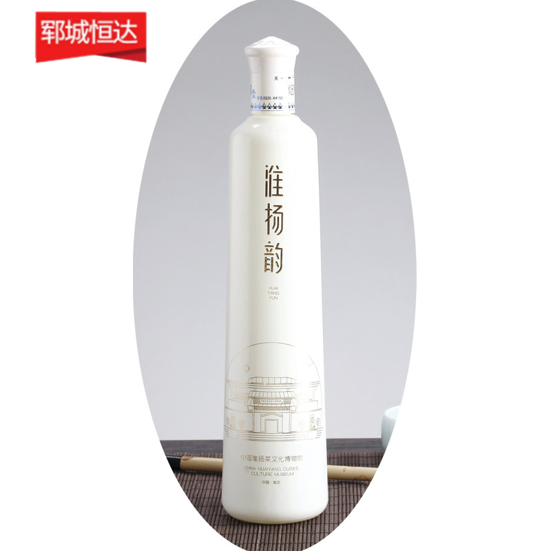 彩色噴釉瓶系列