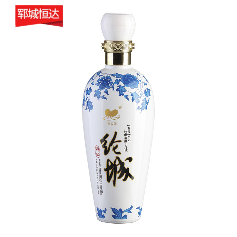 彩瓶-217