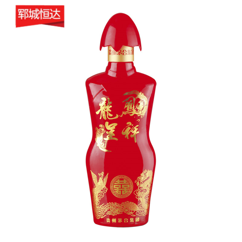 彩色噴釉瓶系列