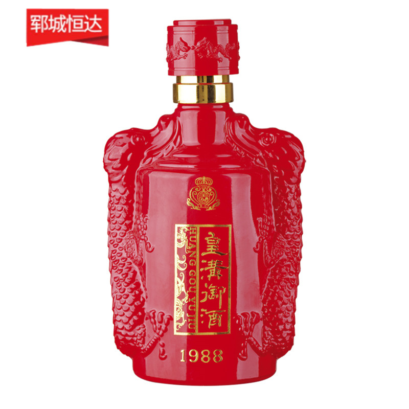 彩色噴釉瓶系列