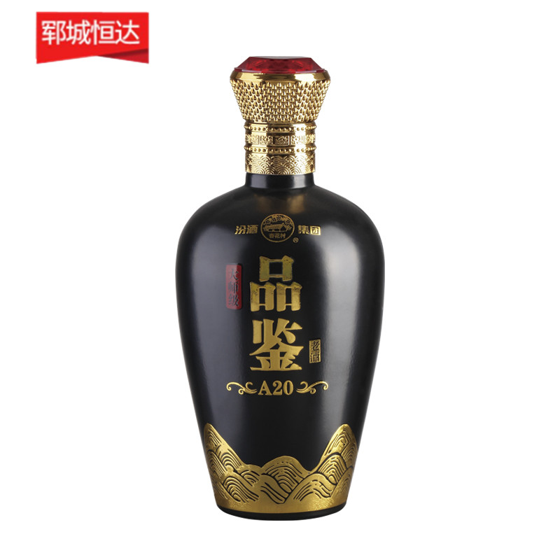 彩色噴釉瓶系列