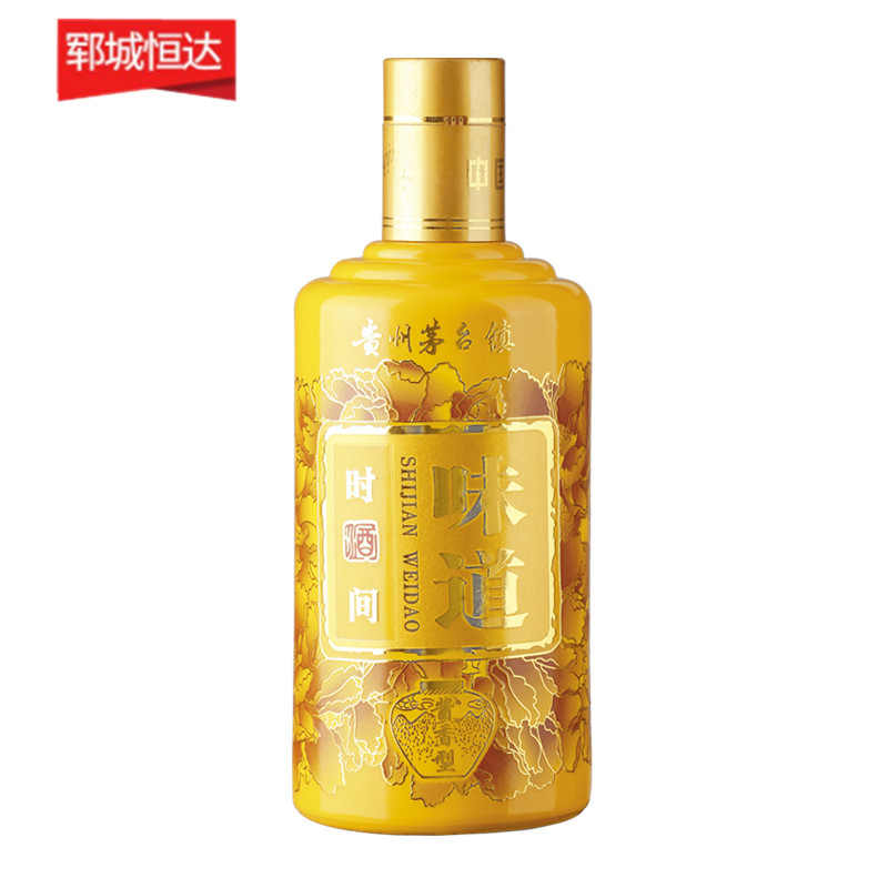 彩色噴釉瓶系列