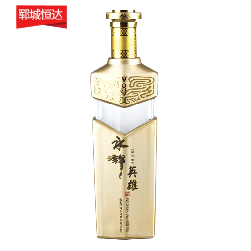 彩色噴釉瓶系列