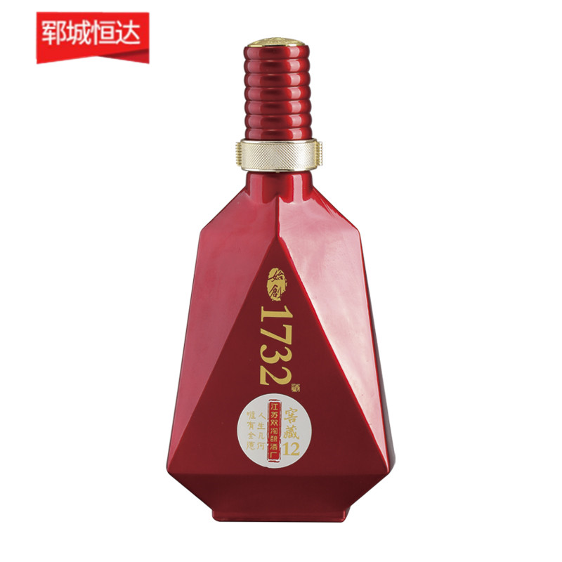 彩色噴釉瓶系列