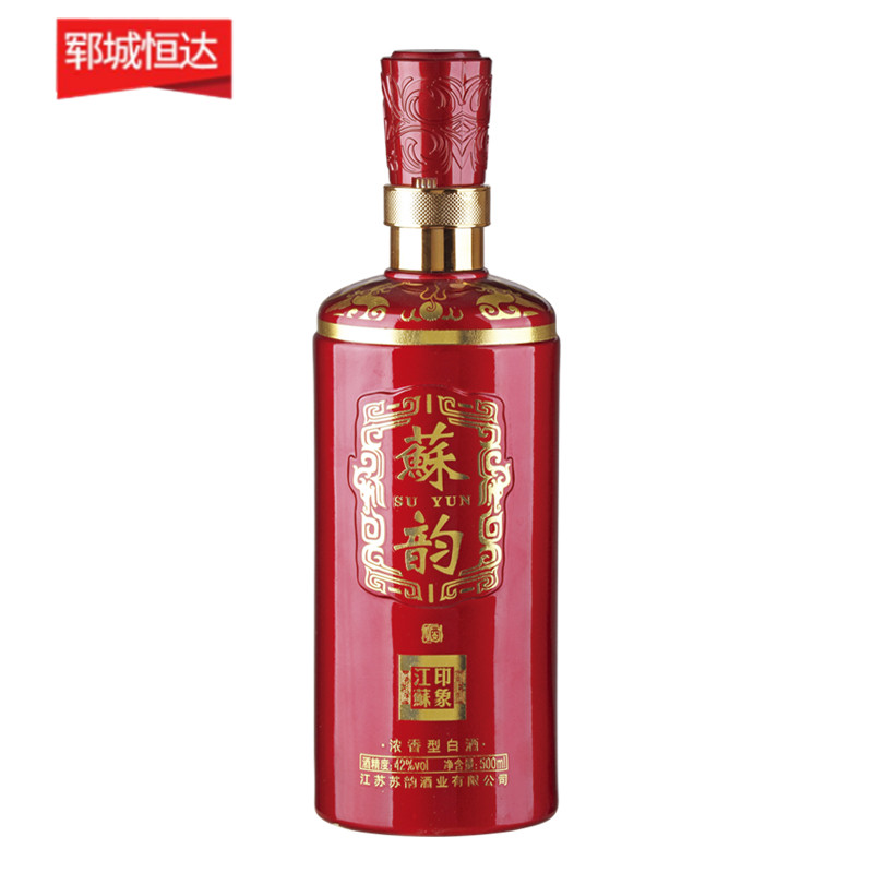 彩瓶-203