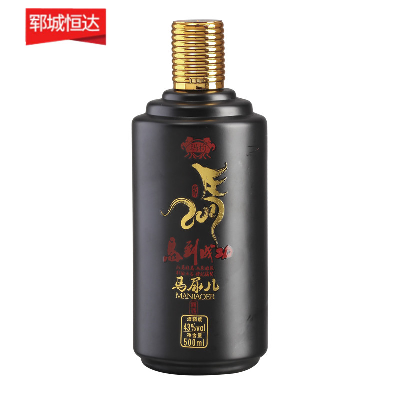 彩瓶-183