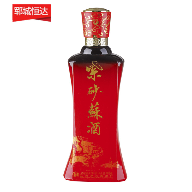 彩瓶-169