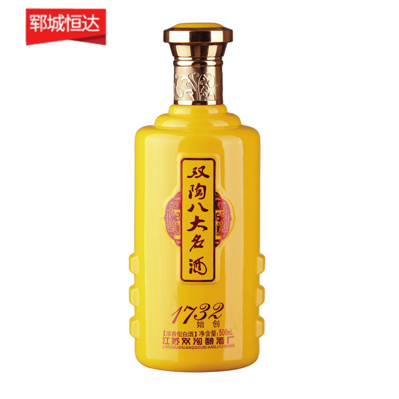 彩瓶-168