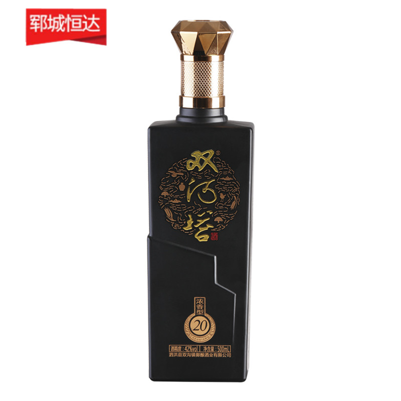 彩瓶-167