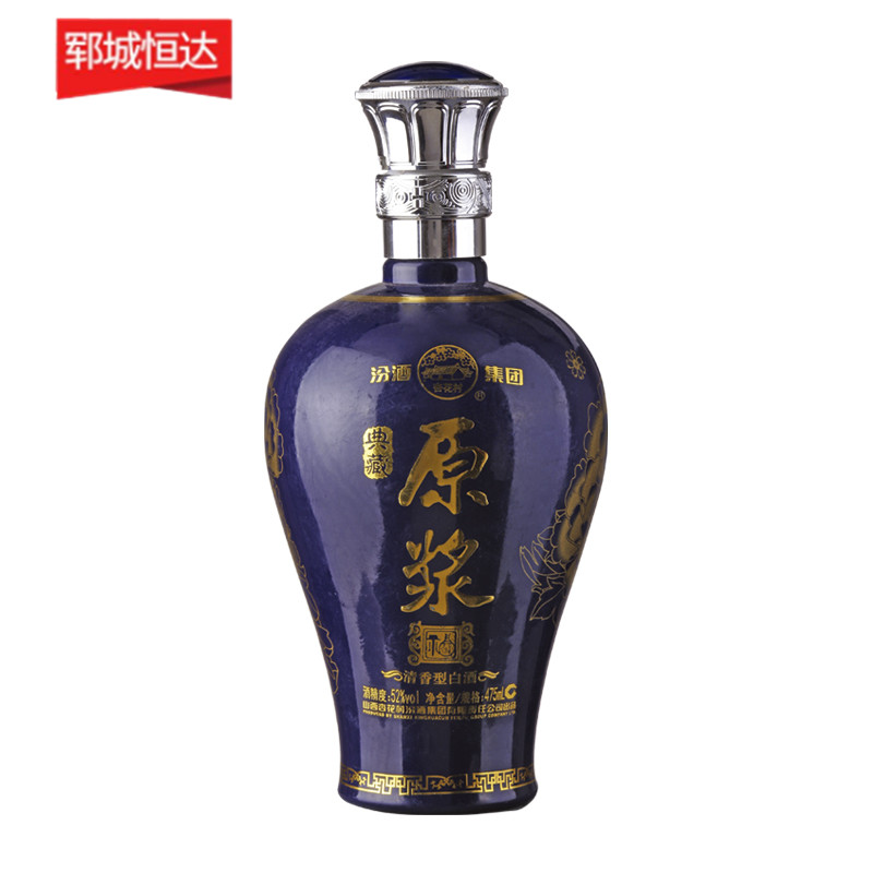 彩瓶-164