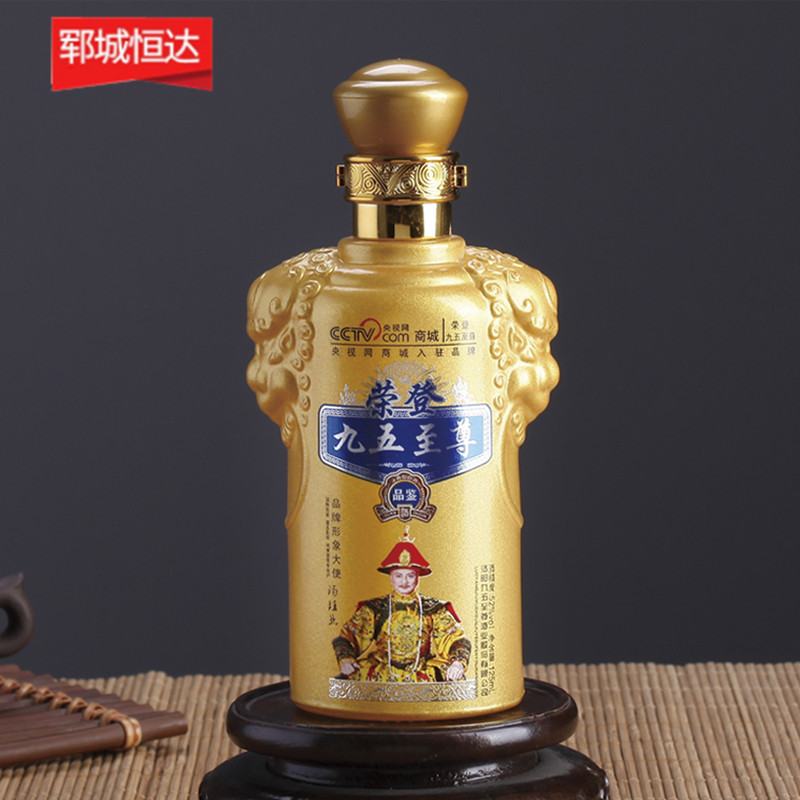 彩瓶-151
