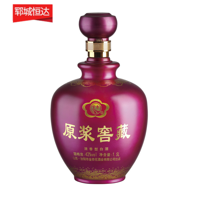 彩瓶-143