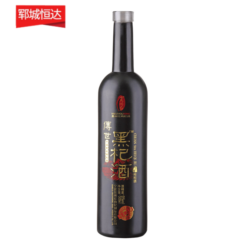 彩瓶-134