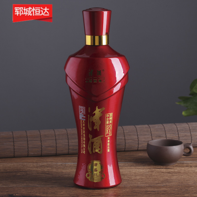 彩瓶-119