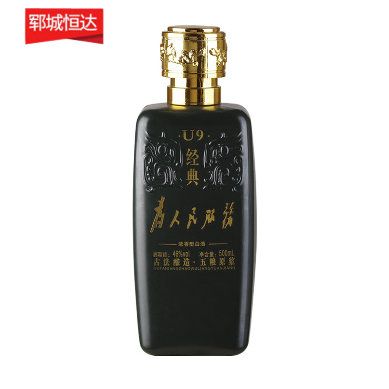 彩瓶-113