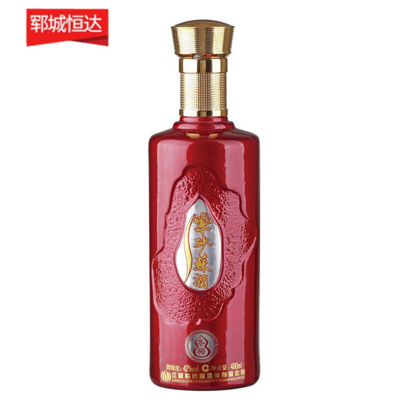彩瓶-111