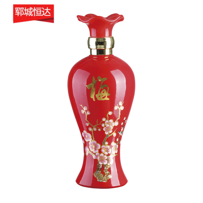 彩瓶-038