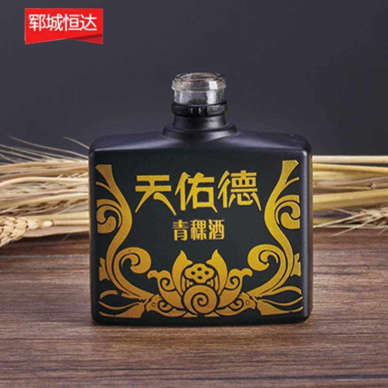 彩瓶-027