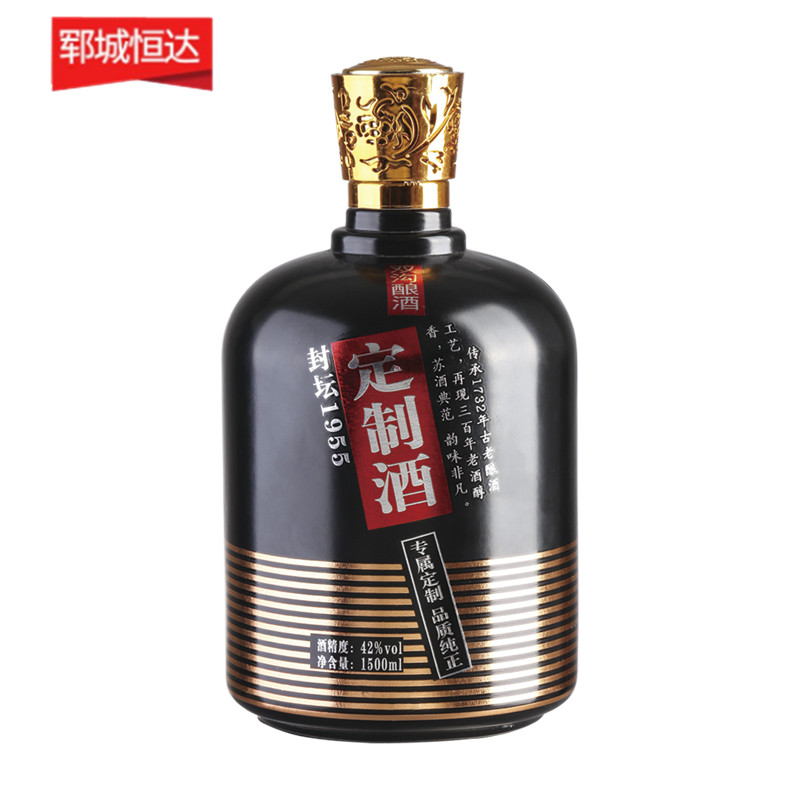 彩瓶-017