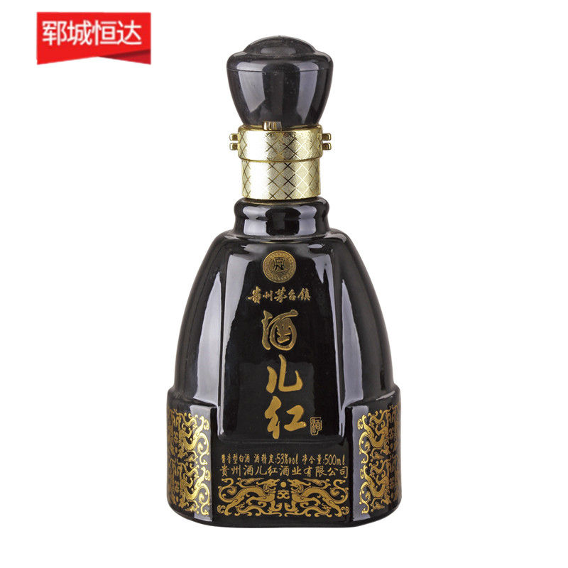 彩瓶-011