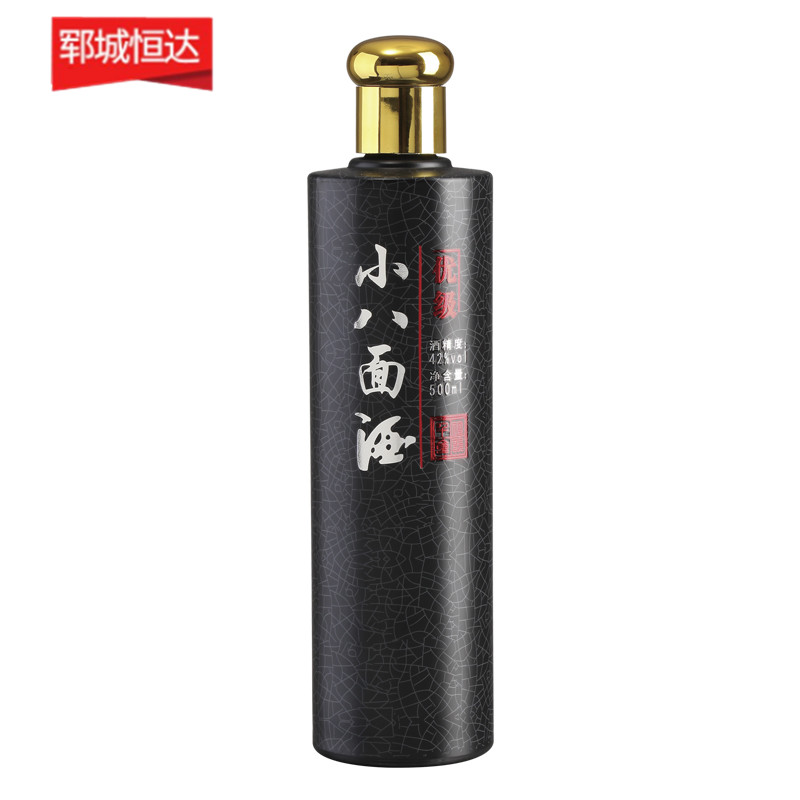 彩色噴釉瓶系列