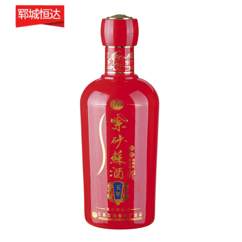 彩色噴釉瓶系列