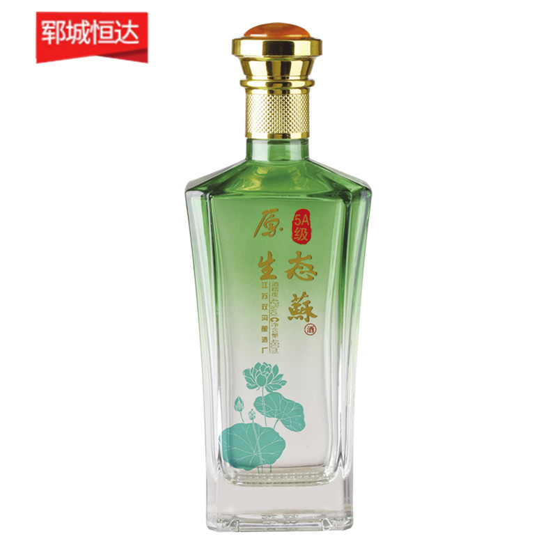 彩色噴釉瓶系列