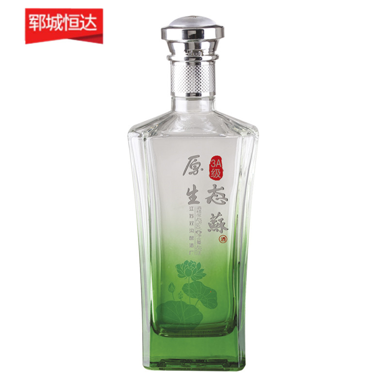 彩色噴釉瓶系列