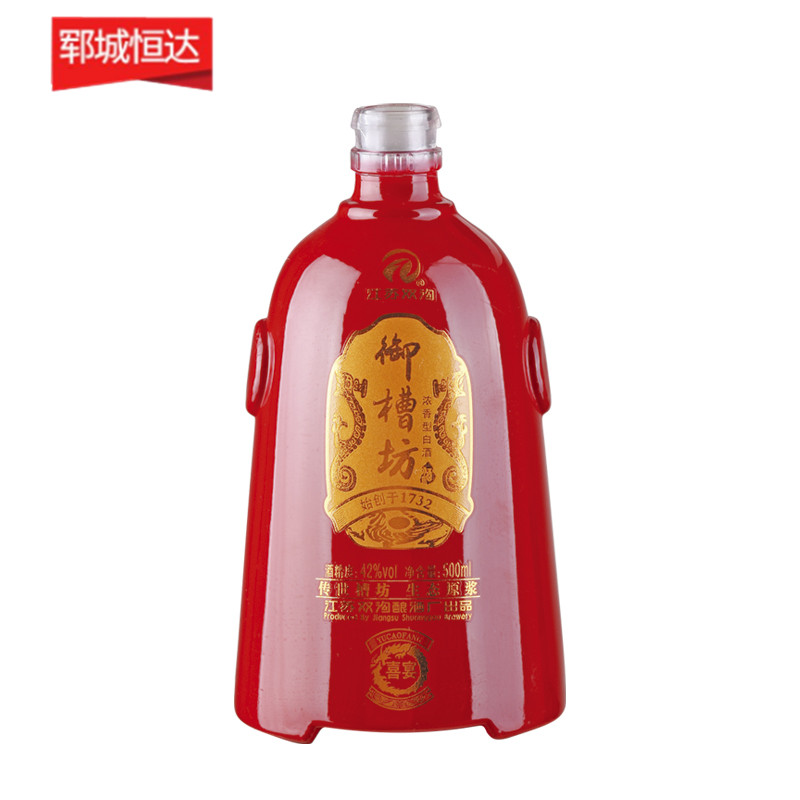 彩色噴釉瓶系列