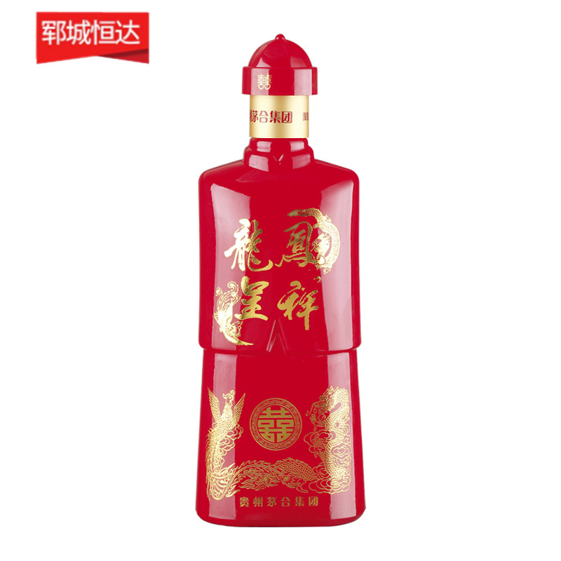 彩色噴釉瓶系列