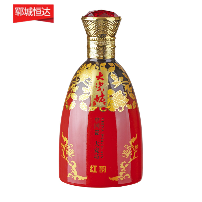 彩色噴釉瓶系列