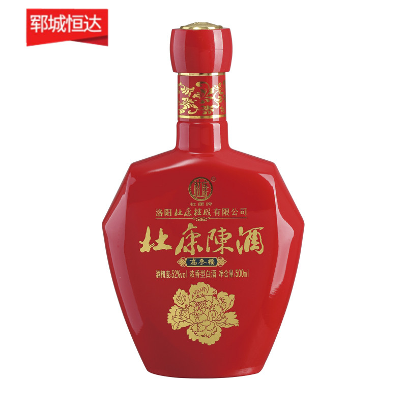彩色噴釉瓶系列