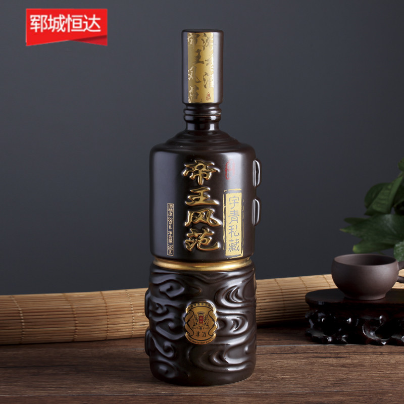 彩色噴釉瓶系列