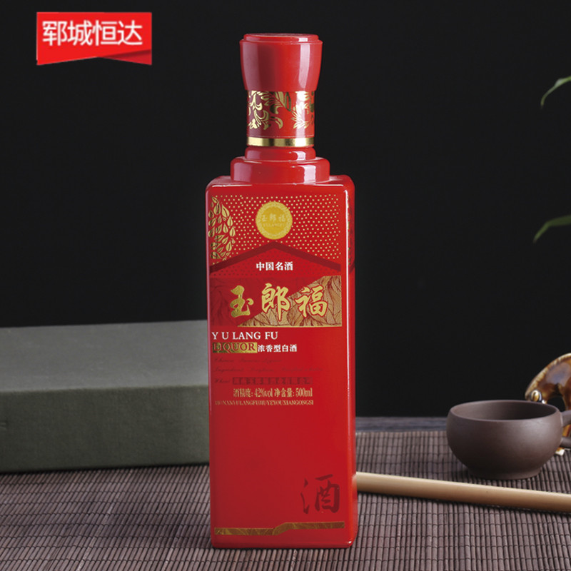 彩色噴釉瓶系列