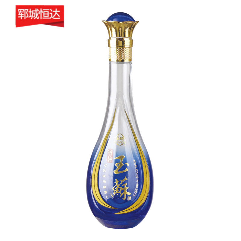 彩色噴釉瓶系列