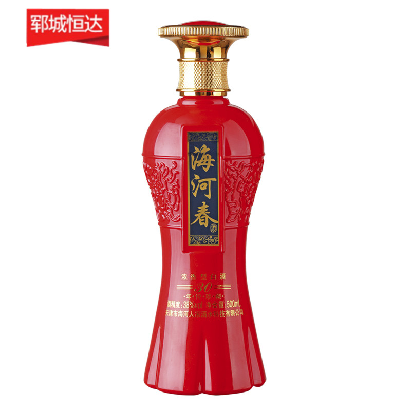 彩色噴釉瓶系列