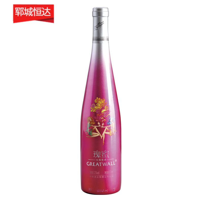 彩色噴釉瓶系列