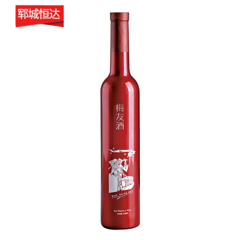 彩色噴釉瓶系列