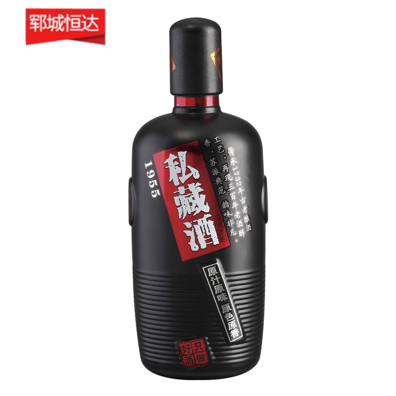 彩色噴釉瓶系列
