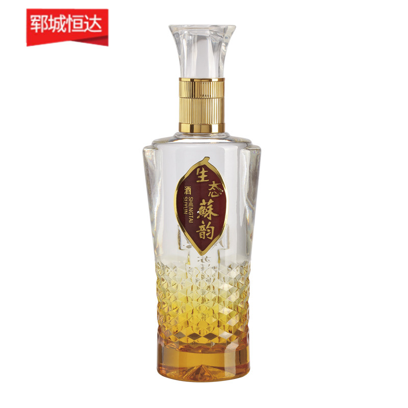 高白玻璃瓶批發(fā)