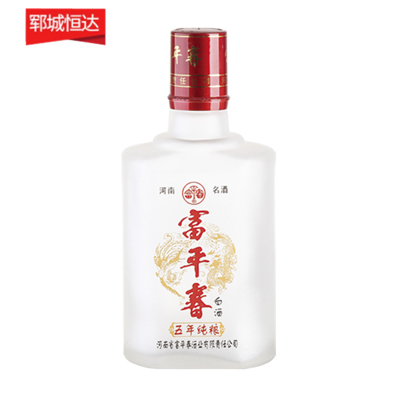 高白瓶-0917