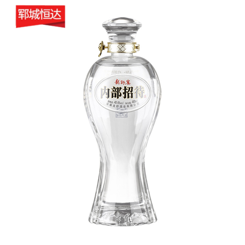 高白瓶-0906