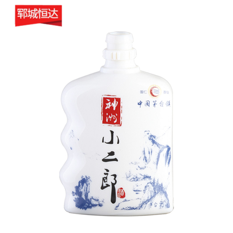 晶白瓶-099